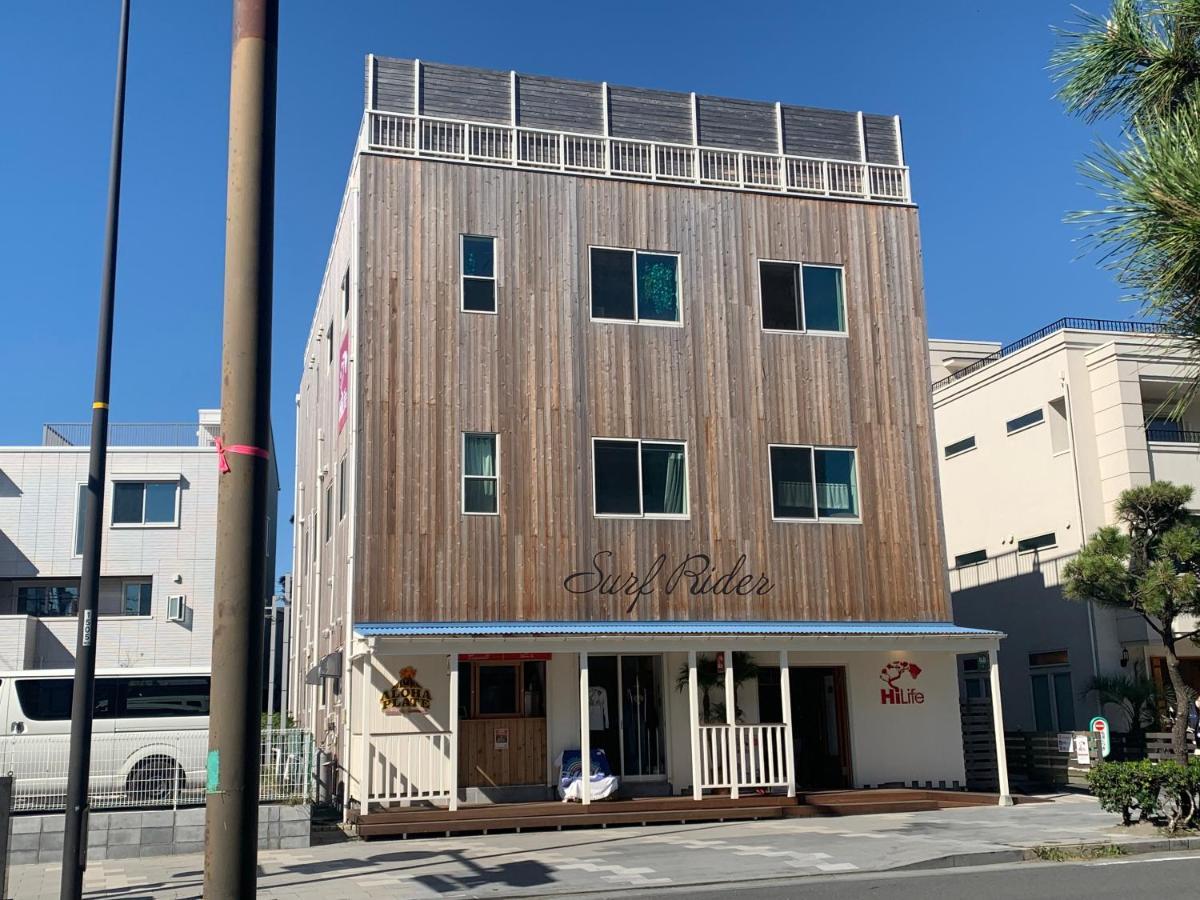 B&B Surf Rider-ゲストハウスタイプ Kamakura Extérieur photo